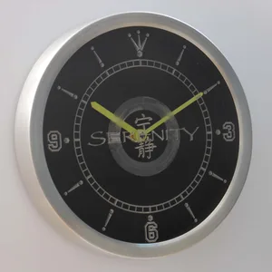 Firefly Serenity LED Neon Wall Clock
