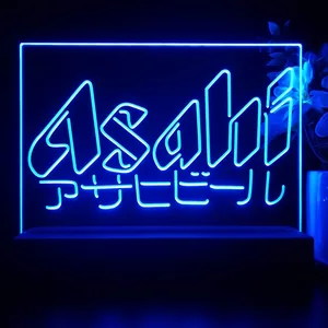 Asahi Katakana LED Desk Light