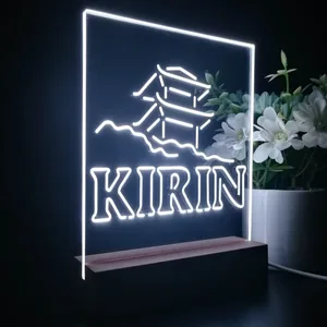 Kirin Ichiban Japanese Pagoda LED Desk Light