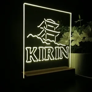 Kirin Ichiban Japanese Pagoda LED Desk Light