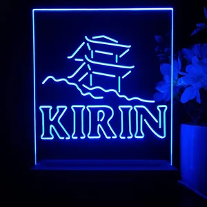Kirin Ichiban Japanese Pagoda LED Desk Light