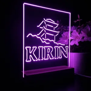 Kirin Ichiban Japanese Pagoda LED Desk Light