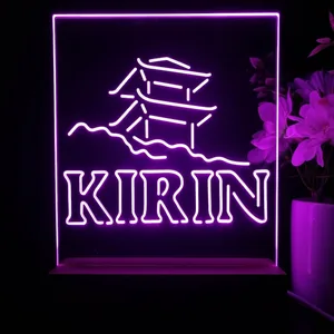 Kirin Ichiban Japanese Pagoda LED Desk Light