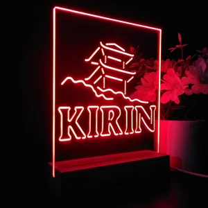 Kirin Ichiban Japanese Pagoda LED Desk Light