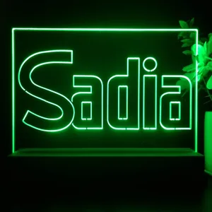 Sadia Logo 1 LED Desk Light