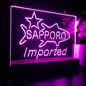 Sapporo Premium Beer Fish Star LED Desk Light