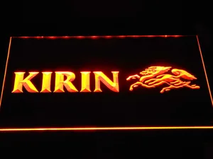 Kirin LED Neon Sign