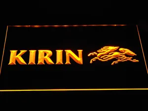 Kirin LED Neon Sign