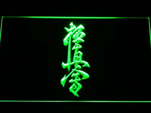 Kyokushin Karate Dojo LED Neon Sign
