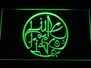 Lupe Fiasco LED Neon Sign