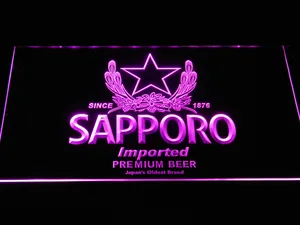 Sapporo LED Neon Sign