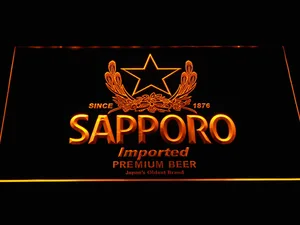Sapporo LED Neon Sign