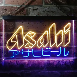 Asahi Katakana Neon-Like LED Sign
