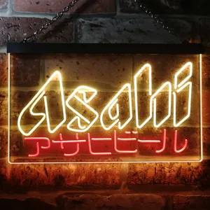Asahi Katakana Neon-Like LED Sign