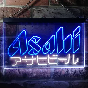 Asahi Katakana Neon-Like LED Sign