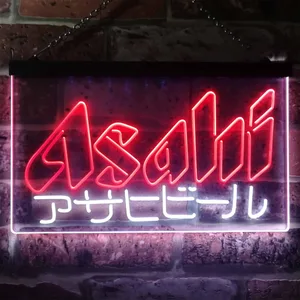 Asahi Katakana Neon-Like LED Sign