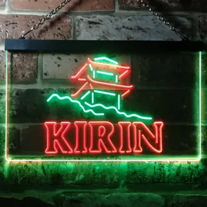 Kirin Ichiban - Japanese Pagoda Neon-Like LED Sign