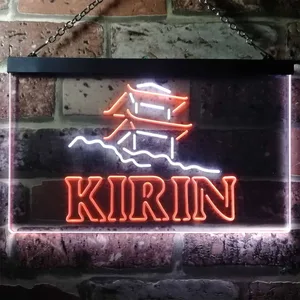 Kirin Ichiban - Japanese Pagoda Neon-Like LED Sign