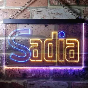 Sadia Logo 1 Neon-Like LED Sign