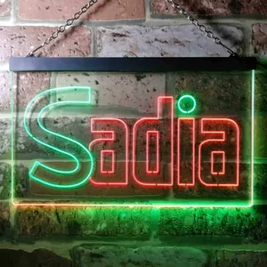 Sadia Logo 1 Neon-Like LED Sign