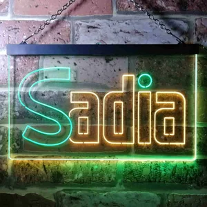 Sadia Logo 1 Neon-Like LED Sign