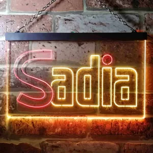 Sadia Logo 1 Neon-Like LED Sign
