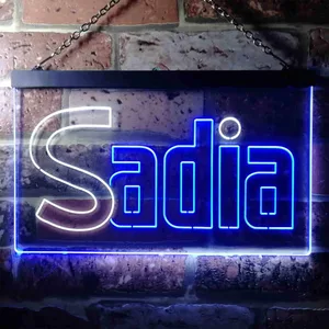 Sadia Logo 1 Neon-Like LED Sign