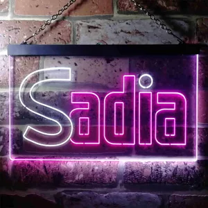Sadia Logo 1 Neon-Like LED Sign