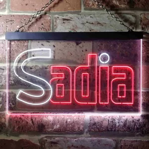 Sadia Logo 1 Neon-Like LED Sign
