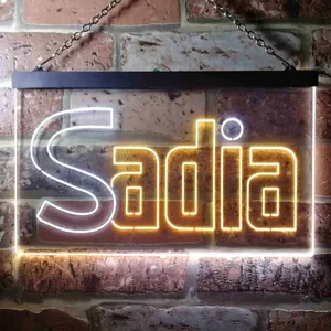 Sadia Logo 1 Neon-Like LED Sign