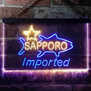 Sapporo Premium Beer - Fish Star Neon-Like LED Sign