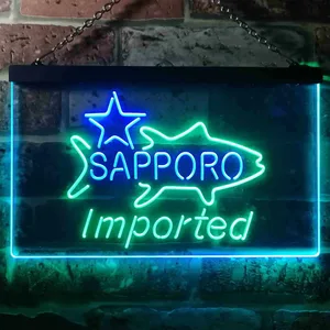 Sapporo Premium Beer - Fish Star Neon-Like LED Sign