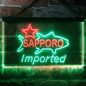 Sapporo Premium Beer - Fish Star Neon-Like LED Sign