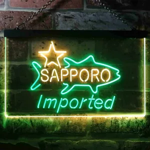 Sapporo Premium Beer - Fish Star Neon-Like LED Sign