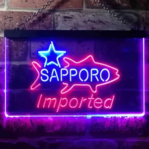 Sapporo Premium Beer - Fish Star Neon-Like LED Sign