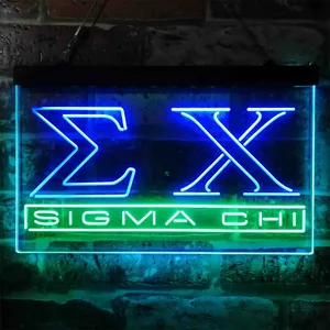 Sigma Chi Symbol Neon-Like LED Sign
