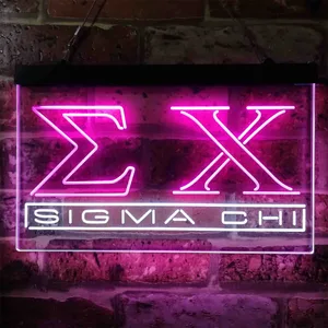 Sigma Chi Symbol Neon-Like LED Sign