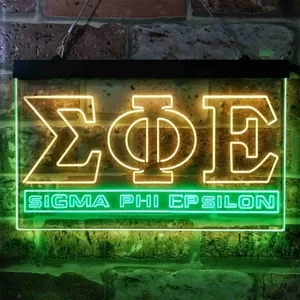 Sigma Phi Epsilon Symbol Neon-Like LED Sign