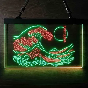 The Great Wave Off Kanagawa Neon-Like LED Sign