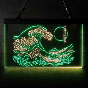 The Great Wave Off Kanagawa Neon-Like LED Sign
