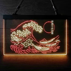 The Great Wave Off Kanagawa Neon-Like LED Sign