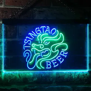 Tsingtao Beer Dragon Neon-Like LED Sign