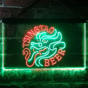 Tsingtao Beer Dragon Neon-Like LED Sign
