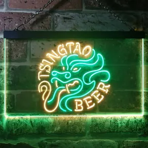 Tsingtao Beer Dragon Neon-Like LED Sign