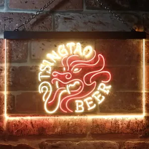Tsingtao Beer Dragon Neon-Like LED Sign