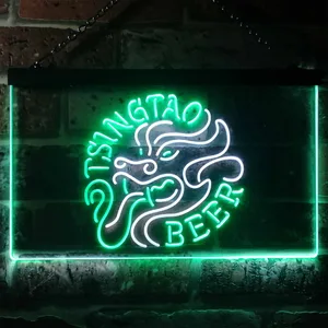 Tsingtao Beer Dragon Neon-Like LED Sign