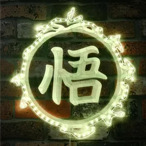 Dragon Ball Z Goku Symbol RGB LED Sign