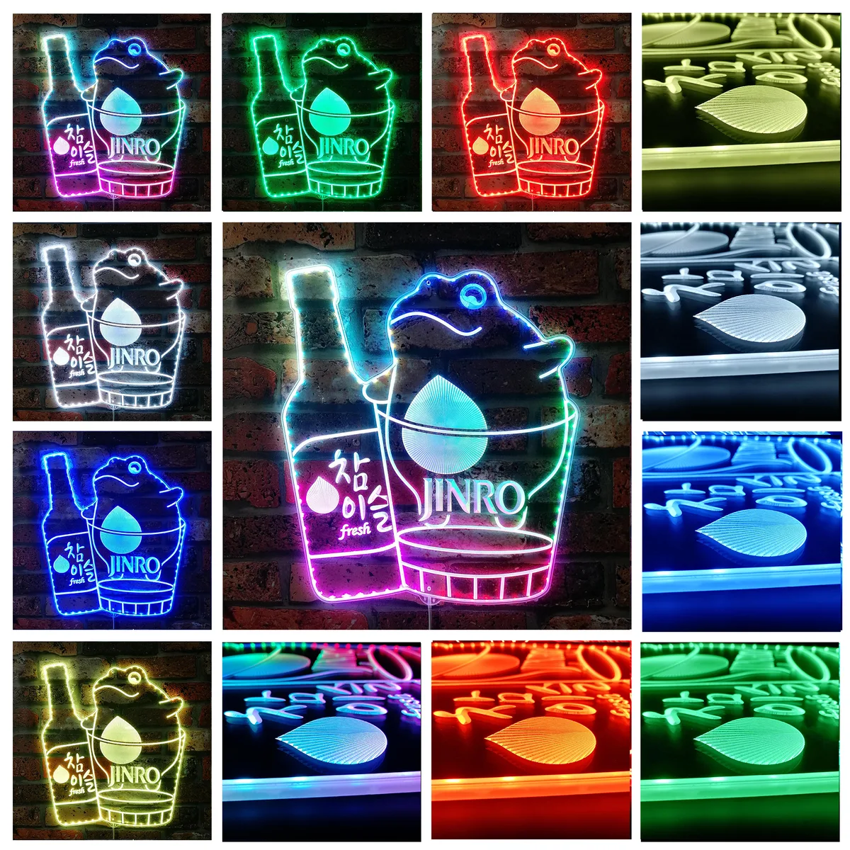 Jinro Soju Frog in Glass RGB LED Sign