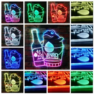 Jinro Soju Frog in Glass RGB LED Sign