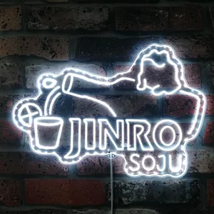Jinro Soju Frog on Bottle RGB LED Sign